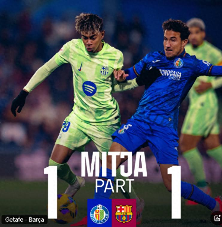 赫塔菲客场不敌奥萨苏纳，遭遇连败的简单介绍